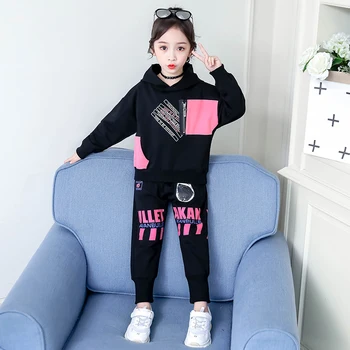2023 Primavara Toamna Fată de Sport Stabilită de Îmbrăcăminte pentru Copii coreean Pulover Costum Copii Hanorac + Pantaloni 2 Buc Trening X81