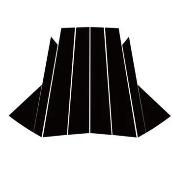 Ușa B C Pilon Oglindă Placă De Turnare Tapiterie Negru Nou Dedicat Pentru Hyundai Tucson 2016-2018 Părți Exterioare Crom Styling