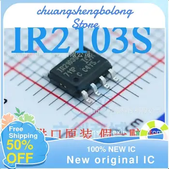 10-200PCS IR2103S SOP8 Nou original IC