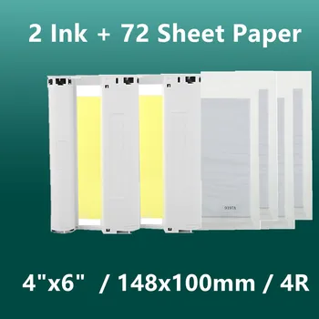6 inch cartuș de cerneală KP 108IN KP-36IN hârtie pentru Canon CP900 CP910 CP1000 CP1200 CP1300 imprimanta foto cartușe