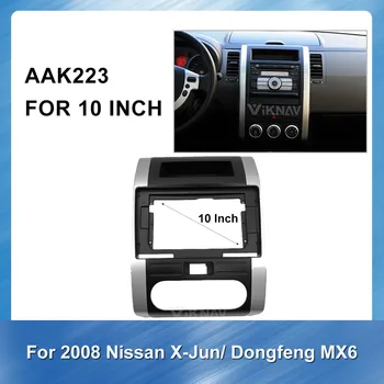 Radio auto Fascia Pentru 2008 Nissan Vechi Qijun compatibil cu Dongfeng MX6 Rama 2Din Audio Montarea Adapto Trim Kit Placă de Față