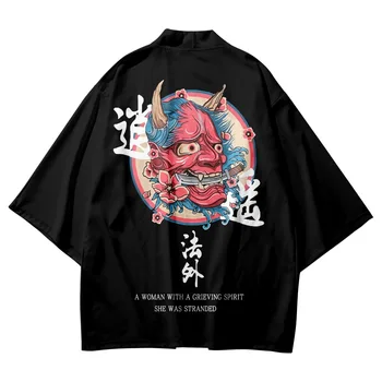 Desene Animate Prajna Tipărite Alb-Negru Kimono Japonez Hip Hop Cardigan Straturi Harajuku Femei Casual Topuri Largi Streetwear Tricouri