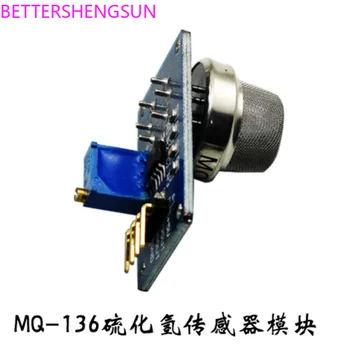 MQ-136 Hidrogen sulfurat modulului senzorului de Hidrogen sulfurat senzor de detectare a