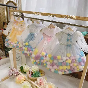 BJD haine papusa este potrivit pentru 1/3 1/4 1/6 MSD YOSD Dimensiunea rochie cu dantela balon mâneci arc lână minge maid dress papusa accesor