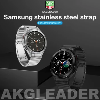 AKGLEADER Birou trupa Pentru Samsung Galaxy Watch 4 classic 40mm 44mm curea din otel inoxidabil curea 20mm 42mm 46mm metal watchband