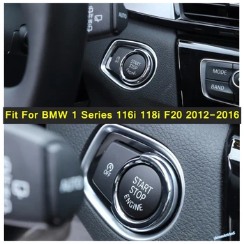 Start Stop Motor Sistem de Cheie Modling Acoperire Cadru Trim 1BUC se Potrivesc Pentru BMW Seria 1 116i 118i F20 2012 - 2016 Chrome Piese de Interior