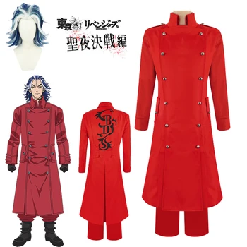 Anime Tokyo Răzbunătorul Cosplay Daiju Shiba Cosplay Costum Roșu Uniformă Șanț Pelerine Pantaloni Daiju Shiba Perucă Neagră Costum De Dragon
