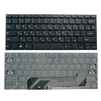 OVY NE rusă TR tastatura laptop pentru AXIOO MYBOOK 14 ANQ P/N:YXT 0280GG NB92-13 34280B052 YX-K2000 0280DD 34280B048 MÂNDRIE-K2930