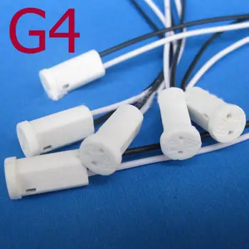 G4 Bază Suport Ceramic de Prevenire a Incendiilor Fir Adaptor cu Halogen Soclu Conector pentru Bec LED 12V