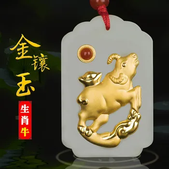 4D incrustate cu aur de jad 2019 porc aniversarea de aur încrustat jad și Tian jad alb Zodia porc de câine Pandantiv CADOU de Anul Nou PANDANTIV