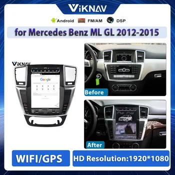 Android Ecran Vertical Radio Auto DVD Multimedia pentru Mercedes Benz ML GL 2012-2015 Stereo player Navigatie GPS de 12 țoli