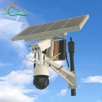 De Vânzare la cald alimentat cu energie Solară IP de securitate CCTV aparat de fotografiat ptz 4g wifi în aer liber