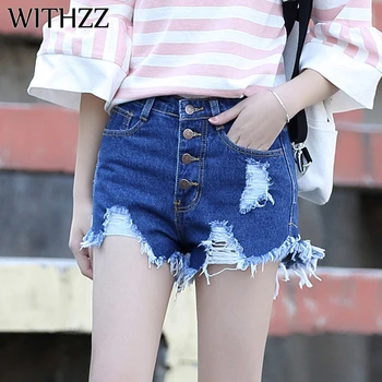 WITHZZ Vara Femei Tendință de Personalitate Blugi pentru Femei Pantaloni Vintage Rupt pantaloni Scurti din Denim Stil coreean Versiune Talie Mare Ciucuri