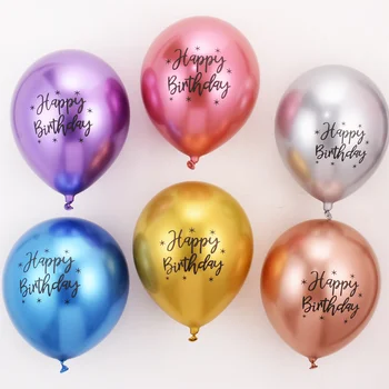 10buc 12 inch aur balon latex happy birthday imprimare copii adulți petrecerea de ziua decor baloane en-gros