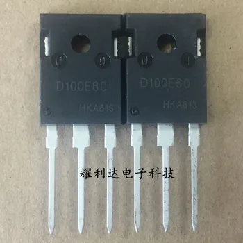 5PCS IDW100E60 D100E60 SĂ-247 recuperare Rapidă diode
