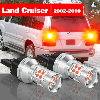 Pentru Toyota Land Cruiser 2002-2010 Accesorii 2 buc LED Lumina de Frână 2003 2004 2005 2006 2007 2008 2009