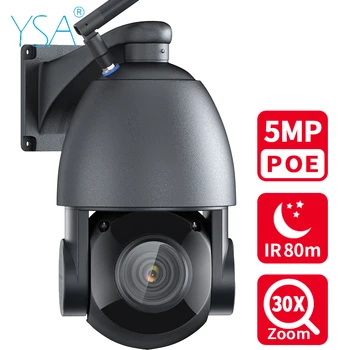 Wireless WIFI 5MP POE Camera IP de Securitate 30X Zoom-ul HD CCTV PTZ de Exterior Dome de Supraveghere cu IR Night Vision H. 265 rezistent la apa
