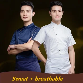 2020 Unisex Găti Haine Bărbați Singur Pieptul Bucătărie de Înaltă Calitate Găti Uniform cu mânecă Scurtă Restaurant Panificatie Chelner Topuri Tricou