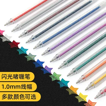 Schimbare de culoare flash pen mână cont stilou 12 culoare colorat frumos student bomboane schimbă culoarea guașă pen 1.0 mm
