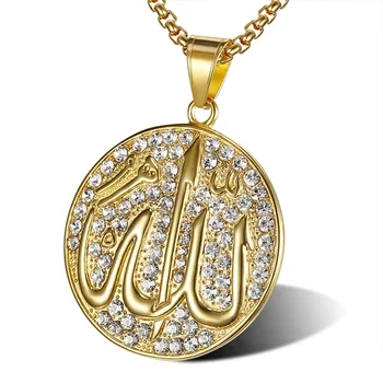 Cristal Pandantiv Colier Arabă Musulmană Pandantiv Placat Cu Aur Din Oțel Inoxidabil Islamic Bărbați Pandantiv Colier