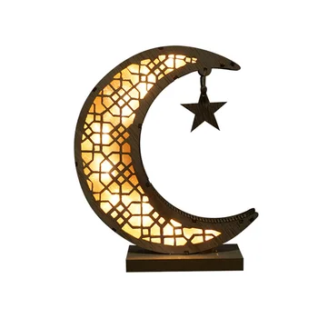 Lumina De Noapte Ramadan Mubarak Lampa Decoratiuni Eid Meserii Lumina De Noapte In Forma De Luna Musulman Lumini De Noapte Pentru Musulmani, Islamul Petrecere